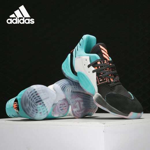 阿迪达斯 （adidas）Harden Vol. 4 GCA男子场上篮球运动鞋EH1999 FW3884 40