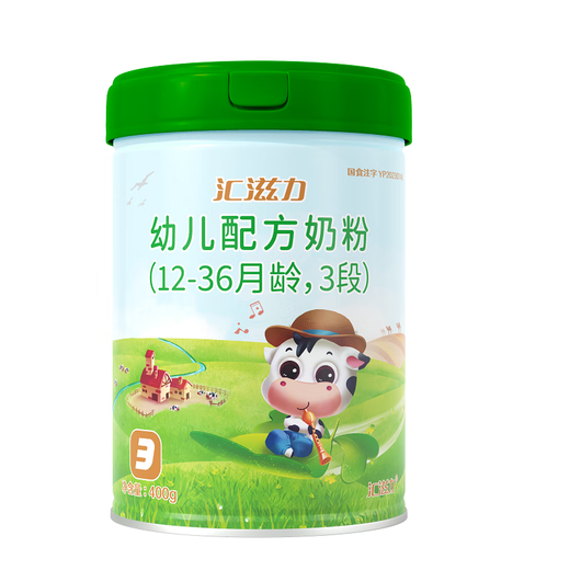 Huizili en poudre en poudre en 3 étapes 12-36 Laits de lait pour nourrissons contient 400 g de protéine à petites molécules lait cru 1 can (acheter 3 obtenir 1 gratuit, pas de capuchon sur le dessus)
