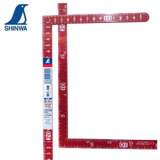 
SHINWA Affinity Determination Stainless Steel Crank Ruler Small Polished Matte Crank Ruler Painted Black White Gold Red Right Angle Ruler 12101 Polished 105cm Front and Back Together