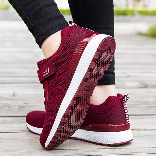 
Shuman Xiaozu Old Shoes Women's Autumn and Winter Anti-Slip Soft Sole Mom Shoes Dad Sports Casual Shoes Men Middle-aged and Elderly Spring and Autumn Single Shoes Mesh Breathable Outdoor Travel Stroller Flagship Official Store 829 Jujube Women's Style 36