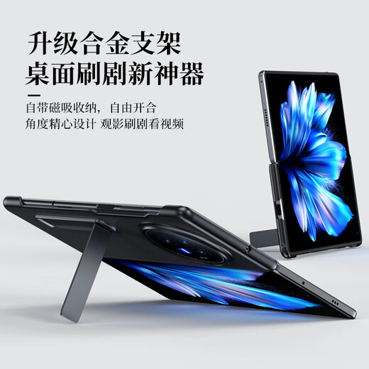 Escase für vivo x fold3 Mobiltelefon Hülle Bracket Schutzabdeckung Anti-Fall Real Cowide Business Leder Hülle Einfache Flip-Fold-Abdeckung Fullcrum Shell Elegant Schwarz