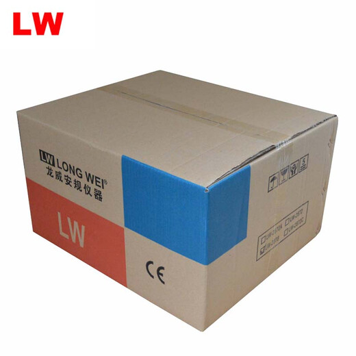 
XMSJLW7303 Program-controlled grounding resistance tester Dielectric strength high voltage machine Program-controlled insulation resistance tester LW2677F