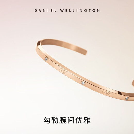 
Daniel Wellington dw classic bracelet Stars Shining Opening Couple Bracelet Birthday Gifts Gifts to Girlfriend Rose Gold Small Trot DW00400531