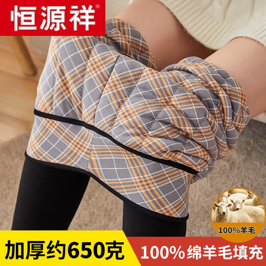 Hengyuanxiang wool leggings for women in autumn and winter plus velvet, thickened silk, high-waisted elastic slimming Northeastern cotton pants, large size warm pants (100%) sheep wool filled with Scottish lining - stepping on feet XL recommended (120-130Jin Jin is equal to 0.5kg)