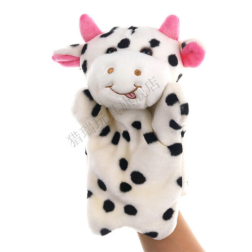 
Plush toy hand doll kindergarten story props family parent-child rag doll twelve zodiac animal glove toy brown rabbit 25cm