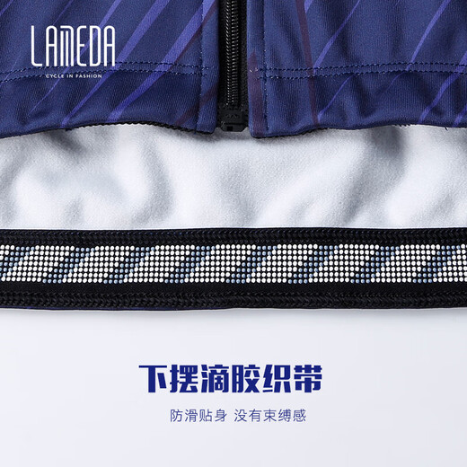 LAMEDA 5~10 Autumn and Winter Cycling Clothes Men's Windproof Fleece Long-Sleeved Suit Road Cycling Jacket Men's Jacket Quiet Quiet XL
