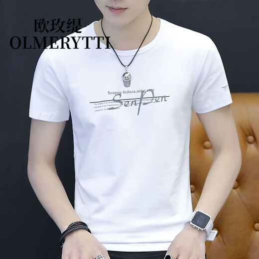 Oumeiti Herren T-Shirt Herren-Kurzärärmel-Neu-Herren-Sommer-Top-T-Shirt Dünne halbärmelige Basishemd-Sommeranzug F655 Black 4xl (170-190jin [Jin ist gleich 0,5 kg])