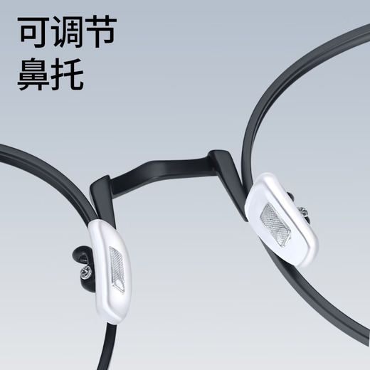 PUAUS High Myopia Lunes Ultra-Thin Thin Men's Pure Titanium peut être adaptée à un changement de couleur, à la lumière anti-bleue, aux rayonnements, à un petit visage, à un artefact non en face 795 Frame + 15 980 NOUVELLE LURS ANTI-BLUE LUME