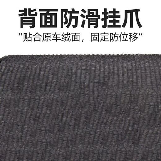 晋御滋别克GL8木地板脚垫实木gl8es陆尊25s胖头鱼652t653t七座专用改装 全车三排木质脚垫【红檀木色】 18/17/16/15/14/13年款别克GL8