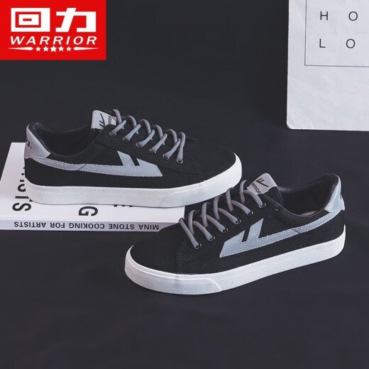 Huili Shoes Men's Canvas Zapatos clásicos de tablero Classer Sports Men's Sports Casual Shoes 2025 Nuevos zapatos de verano bajo techo