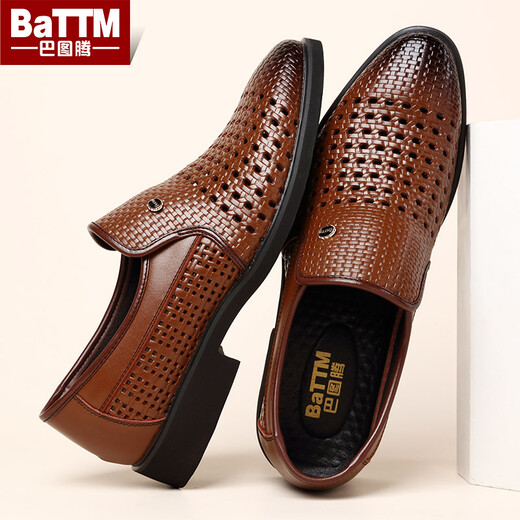 Ba Tuteng Кожаная обувь Мужские летние дышащие полые сандалии из натуральной кожи Мужская обувь Деловая повседневная деловая формальная свадебная обувь большого размера для жениха в британском стиле Коричневые рукава Дышащие большие отверстия 9902 39