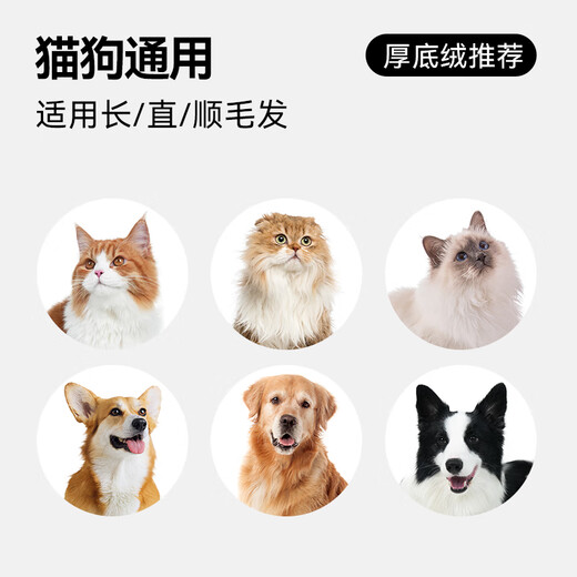 Aumuca pet deknotting comb for cats and dogs, depilation comb for long-haired cats and dogs, special deknotting comb for cats and dogs, cat hair cleaner, thinning comb, classic white (universal for cats and dogs)