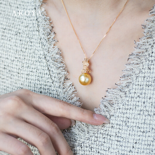 AKOYA unique product feedback South Sea Gold Pearl Seawater Pearl Pendant Lotus Leaf 18K Gold Diamond 13.3 Free Chain 1272 18K Gold Yellow Gold 13.3mm