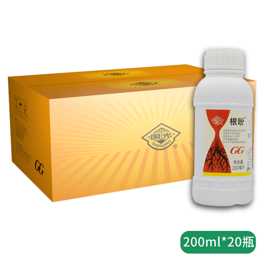 Guoguang Genpan 5% indolebutyric acid + naphthalene acetic acid rooting agent soaked cuttings to induce rooting aqueous agent NAA+IBA 25ml*10 bottles/box