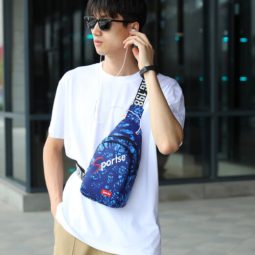 New Nurse Xin's New Chest Bag Men and Women Single-Hofiler Crossbody Bag de Oxford tela Oxford Mochila Sports Riding Chox Crossbody Bag 9901 Actualización de espesor de hoja negra/actividades repelentes al agua 00:59