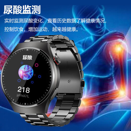 Huawei -Maschine für Blutzuckerüberwachungswache Blutdruckmessung Smart Watch Blutlipid Harnsäure Herzfrequenz Blut Sauerstoff Glukose Messgerät Schwarz Flaggschiff -Version [2024 Neueste Forschung und Entwicklung]