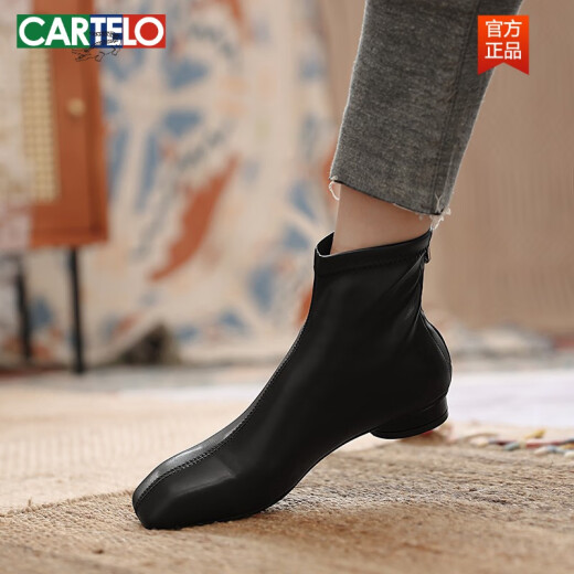 Botas cortas de cartelo para mujeres 2024 Nuevas botas solemnes de cuero suave Botas de tobillo francés blanco elástico delgado TOE CUADRO TEEL BOTAS DE NUDER DESCUBTILLA DESCUPTA [Versión de actualización] 40
