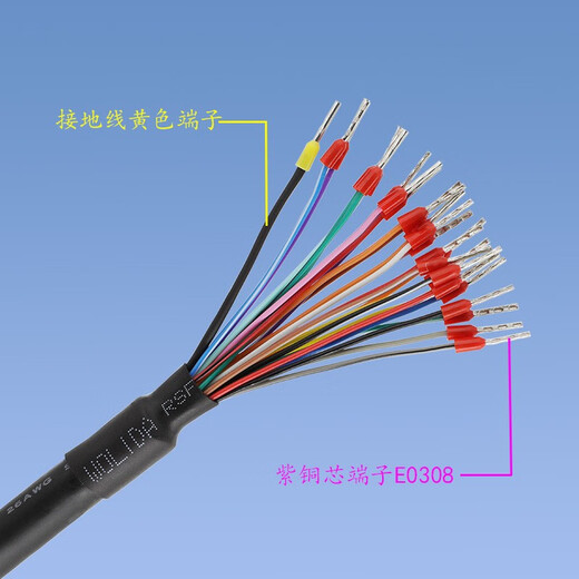 煌林（HLing） 煌林9/15/25芯单头线DB9串口线9针端子线DB15/25并口线连接单头线 DB9母单头带端子(HL-249F1) 5米
