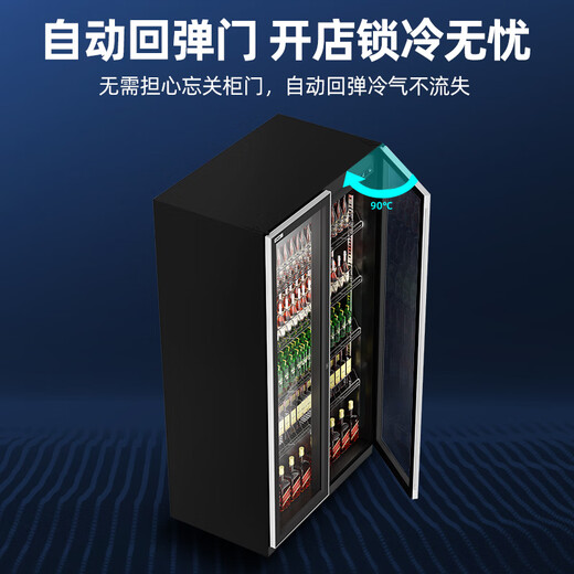 XINGX display cabinet refrigerated fresh cabinet full screen air-cooled frost-free Internet celebrity wine and beverage vertical freezer refrigerator beer beverage commercial high-end wine cabinet KTV bar convenience store double-door 630 liters true air-cooled frost-free