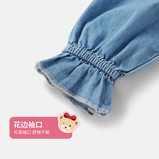 Classic Teddy classic Teddy girls' shirt children's denim shirt small and medium-sized children's clothing pure cotton cardigan jacket denim blue 120