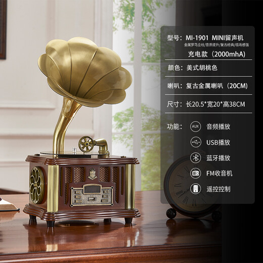 Los Bella Home Retro Phonograph European Living Room Solid Wood Antique Record Player Ornament Model Bluetooth Audio American Simulation Vinyl Record Player Classical Model 1901-American Walnut Rechargeable Model