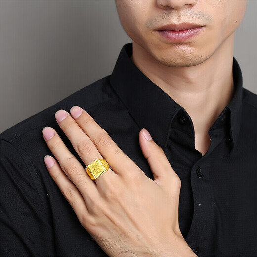 Fuxifeng Feilong gold ring men's solid solid gold 999 dragon pattern gold ring by the gram as a gift for dad and husband 14.58 grams