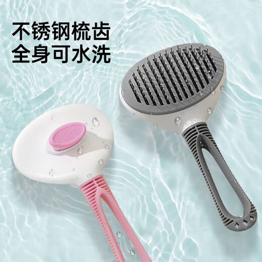 KimPets cat comb, special debugging brush for pets, cat artifact, needle comb, dog and cat hair cleaning and knotting supplies, thick needle comb - blue