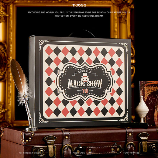 MOBEE Magic Prop Set Gift Box Kinderspielzeug Jungen Geburtstag Mädchen 6-10 Jahre alt 8-12 Jahre altes Eltern-Kind-Interaktionsgeschenk