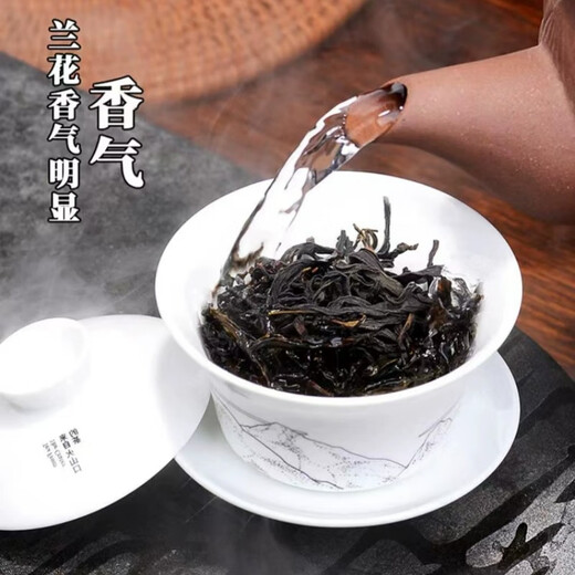 天池1392 传承明鸭屎香春茶 天池茶业凤凰茶单枞茶单丛茶125g 125克*4罐配礼袋