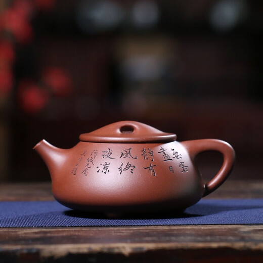 Hidden Pot World Government Subsidy Yixing Purple Clay Pot Purely Handmade Tea Set Bottom Trough Clear Teapot Jingzhou Stone Ladle Tang Yun Stone Ladle
