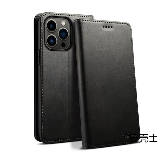 Leather Suitable for Apple 16promax mobile phone case, new plain leather flip magnetic wallet, simple retro iPhone15plus business high-end protective cover for men and women, black iPhone 15