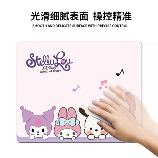 三色猫（SFMCEMQ） 可爱熊大号鼠标垫女生卡通软垫办公娱乐宿舍学习加厚锁边电脑书桌垫护腕垫 5010噗噗熊 30厘米x25厘米x3毫米