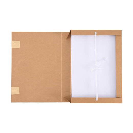 Boîte de fichiers de comptabilité Yuzijian A4 Nouvelle version 10 Packs Domestic Acid sans acide Papier Kraft 680G Box de fichier Prise en charge de la personnalisation 5cm Red Letter Imported Cow Card 674G 10 pièces