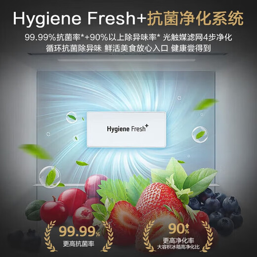 LG El refrigerador automático de máquinas de hielo 635L golpea a través de la ventana de perspectiva Conversión de frecuencia sin aire refrigerada por aire y control de la temperatura informática inteligente controlador de la temperatura del hogar