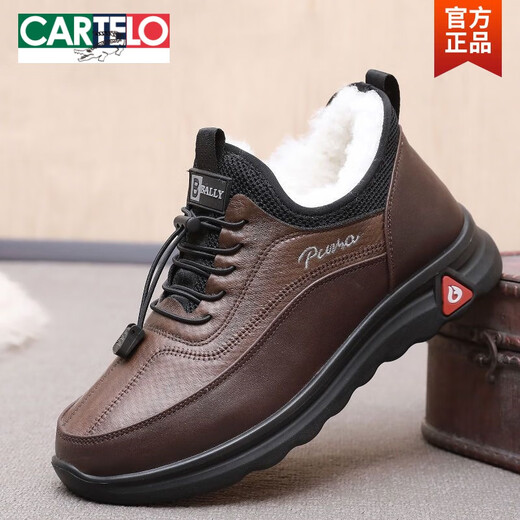 卡帝乐鳄鱼（CARTELO）2025男冬季新款棉鞋中老年加绒保暖加厚软底防滑老人健步鞋雪地靴 JH-693-黑色 39
