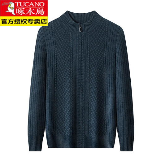 Woodpecker (Tucano) Herbst- und Winterwollstrick-Strickjacke Herrenpullover Ständer Halsband Reißverschluss Jacquard mit mittlerem Alter lässiger gestrickter Pulloverjacke Männer grau 165/m 95115jin [Jin gleich 0,5 kg]