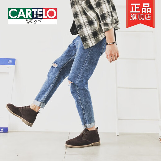 Cartelo Martin Boots Men's Spring y Autumn British Witshide Boots Men's Boots retro Casual alto Top Boots de cuero de cuero corto tendencia a mitad de la altura 41