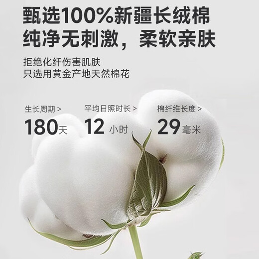 诺贝尔保罗（NOBOLPAUL）新款条纹长袖衬衫男士全棉牛津纺水洗免烫商务休闲加肥加大上衣 679墨绿黄格 39 【建议120-135斤】