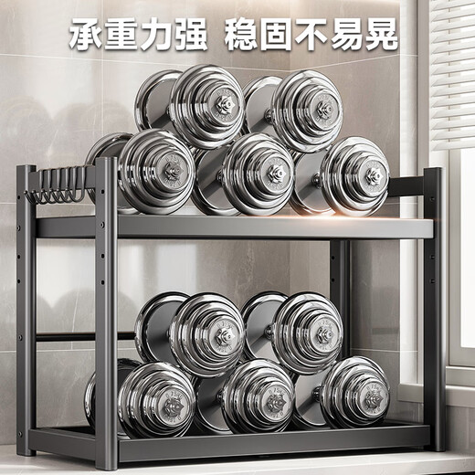 Four Seasons Muge Kitchen Storage Rack Telescopic Microwave Oven Rack Rice Cooker Household Multifunctional Countertop Utensils Storage Rack Gun Ash Double Layer Fixed 58cm+6 Hooks