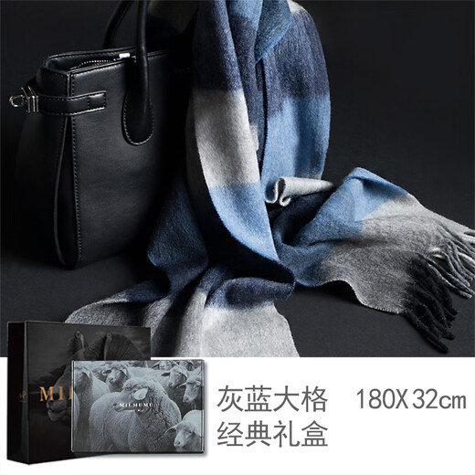 MILMUMU Gift Selection Japanese Unisex 100% Pure Wool Scarf Winter Thickened Gradient Gift Box Clothing Accessories Dark Gray Scarf