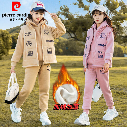 Pierre Cardin Girls Automne Suit 2025 Nouveau sweat à la mode pour enfants plus en velours de dix ans