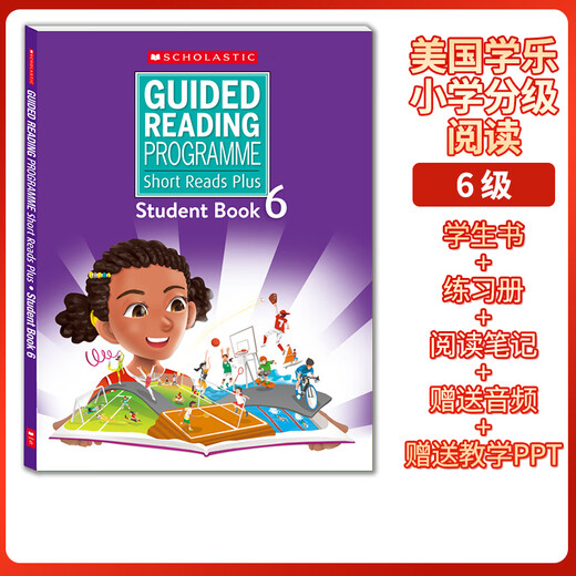 美国学乐分级阅读Short Reads Plus 123456级 学生书+练习册+读书笔记 送音频 送教学PPT scholastic 小学英语分级阅读 SRP 4级课本+练习册+读书笔记本