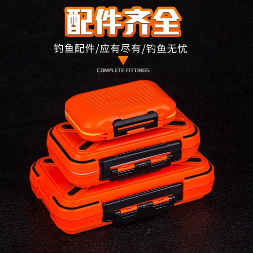 Jiazhi Fishing Small Accessories Box Fishhook Bulk Set Combination Full Set Fishing Gear Fishing Gear Supplies Multifunctional Accessories Storage Box Basic Small Orange