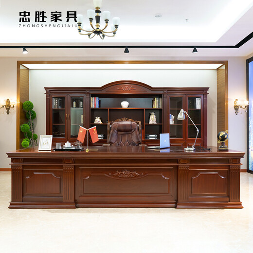 Zhongsheng office furniture Chinese style solid wood leather office desk boss desk executive desk president desk manager office desk and chair combination office furniture 2.42 meters boss desk regular