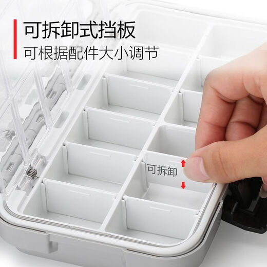Meikejie waterproof small accessories storage box multi-functional lure box fish hook bait box rock fishing box small tool box fishing equipment equipment large black 30 small grid