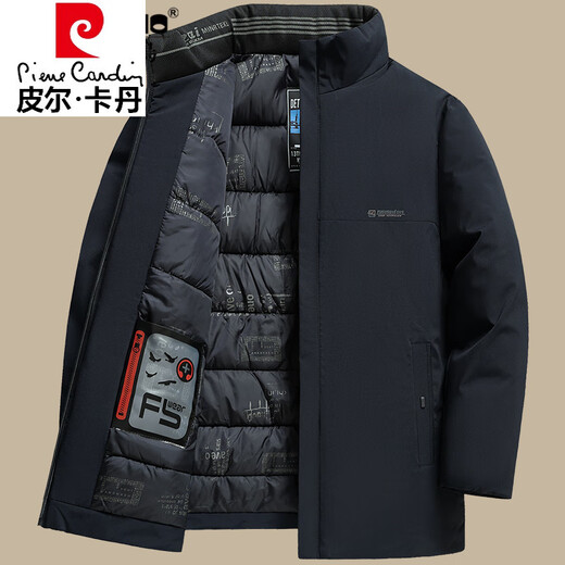 Pierre Cardin high-end middle-aged and elderly dad winter coat middle-aged men's cotton padded coat thickened down padded coat grandpa winter cotton coat navy blue XL suitable for 135-150Jin Jin equals 0.5 kg
