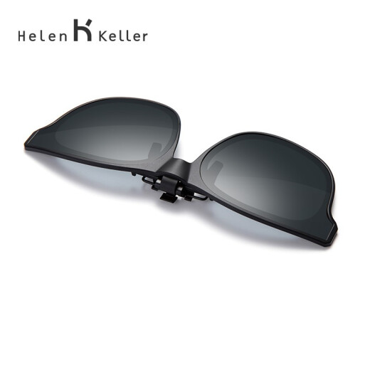 Helen Keller polarized sunglasses clips for men and women, special glasses clips for driving and driving HP829C2