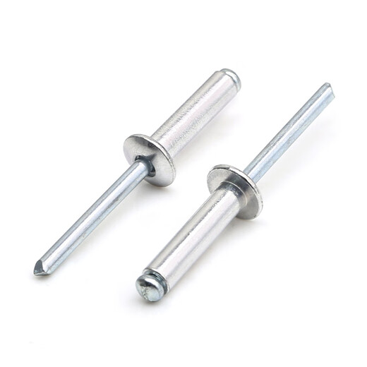 XMSJ Custom Aluminium Pull Nagel Offener Rundkernnetz