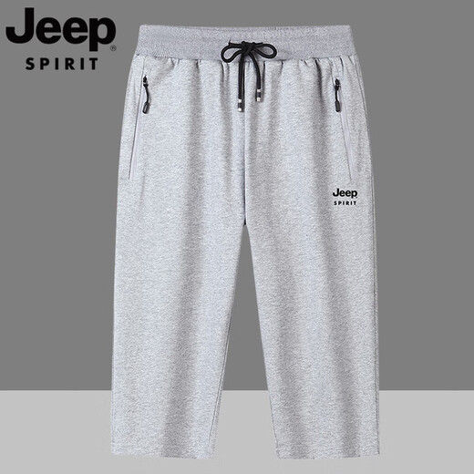 Jeep Spirit Мужская одежда 2025 летние тонкие прудные спортивные шорты мужчин чистые* хлопчатобумажные укороченные брюки Черные подтягиваемые брюки 6167 L Рекомендуется 115-130JIN [Джин равен 0,5 кг]