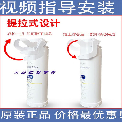 沁园净水器滤芯KRL6903/3953/5003/3913/2005/6901/6913PGP复合 PGP+400GRO膜+碳棒